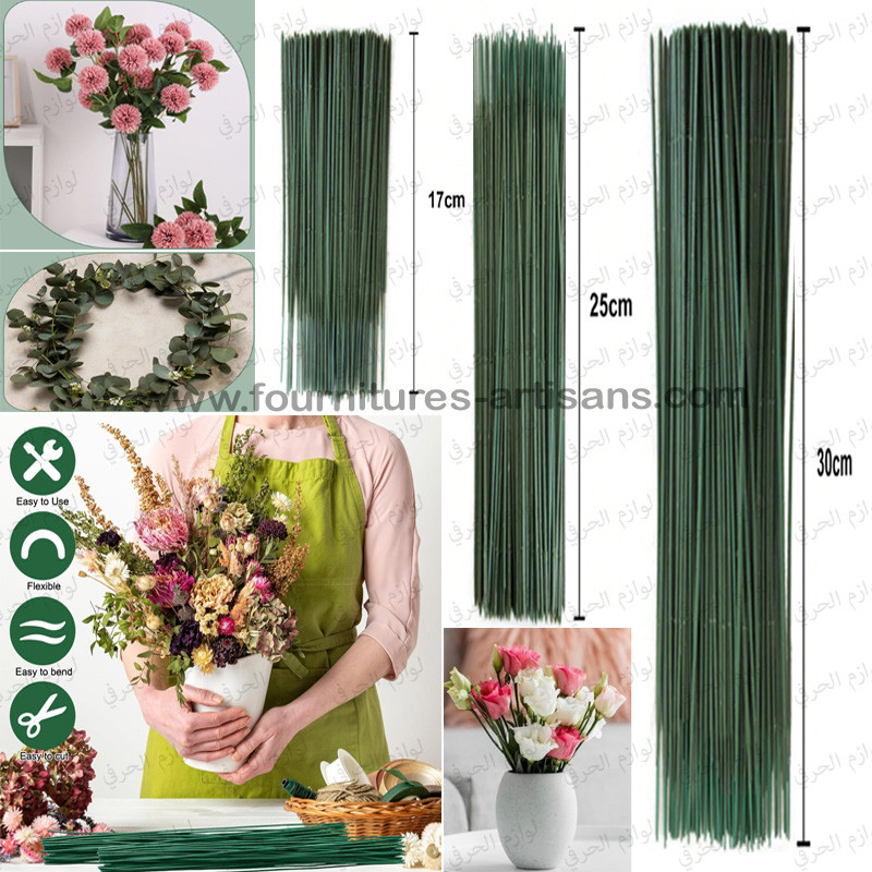 Tiges de Fleurs Artificielles Flexibles – Lot de 10 pièces 🌿 Tiges de Fleurs Artificielles Flexibles – Lot de 10 pièces 🌿