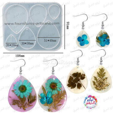 Moule forme Géométrique goutte d’eau pour Boucles d’Oreilles – 6 Cavités