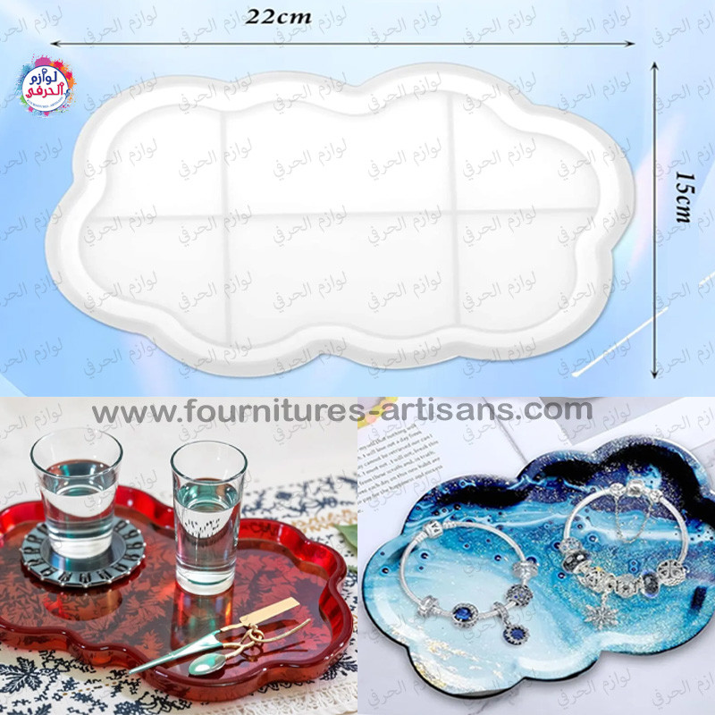 Moule en Silicone Forme Nuage – Plateau de Rangement / Résine Époxy - platre 🌥️