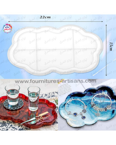 Moule en Silicone Forme Nuage – Plateau de Rangement / Résine Époxy - platre 🌥️