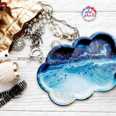 Moule en Silicone Forme Nuage – Plateau de Rangement / Résine Époxy - platre 🌥️