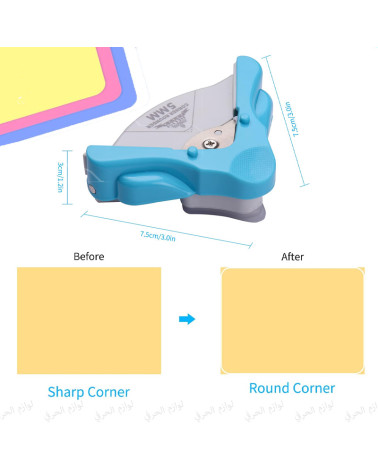 Arrondisseur de Coin Portable R5 – Coupe-Bordures 5 mm 💙 (Sky Blue)