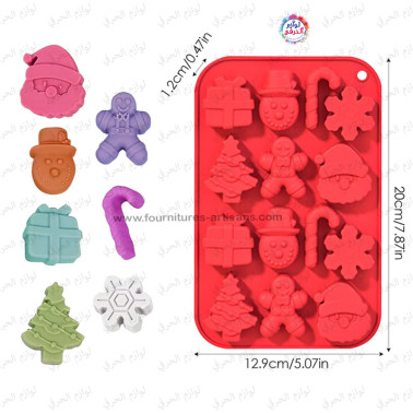 Moule en Silicone Festif – 14 Cavités Thèmes Hiver 🎂