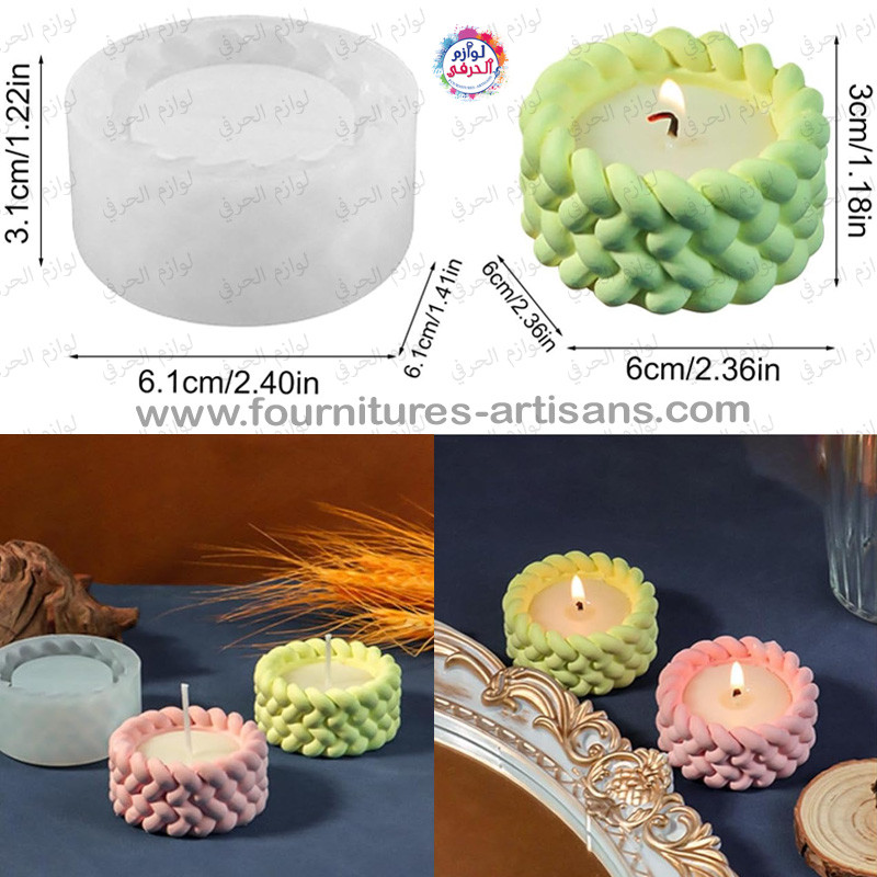 Moule de Bougeoir – Design Corde Tressée🕯️