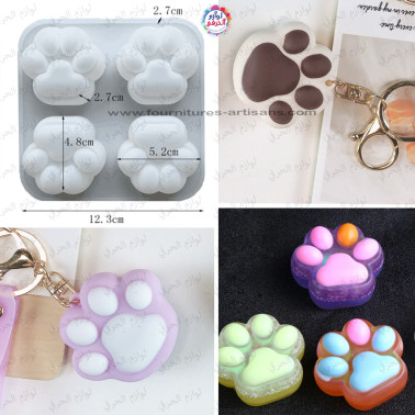 Moule en Silicone Patte de Chat – 4 Cavités – DIY Résine, Savon & Chocolat 🐾