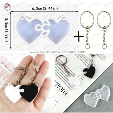 Moule Cœur Puzzle – Porte-clés & Bijoux DIY - 1 Moule + 2 Chaînes 💘✨