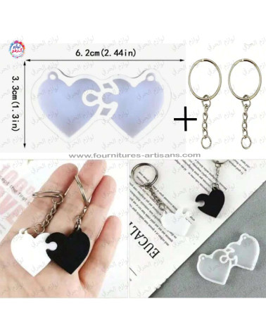 Moule Cœur Puzzle – Porte-clés & Bijoux DIY - 1 Moule + 2 Chaînes 💘✨
