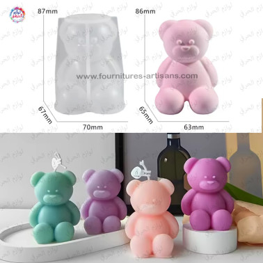 Moule Ours – Résine, Bougie & Pâtisserie (Ø 6.7cm _ H 8.7 cm) 🐻