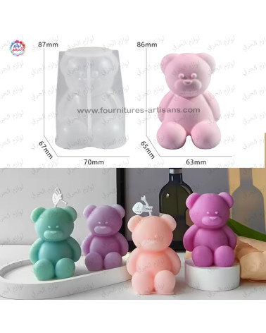 Moule Ours – Résine, Bougie & Pâtisserie (Ø 6.7cm _ H 8.7 cm) 🐻