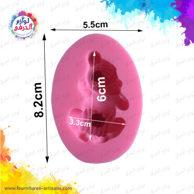 Moule en silicone bébé endormi  6cmx3.3cm 👶