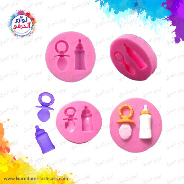 Moule  silicone tétine et biberon 1.6cmx3.4cm / 1cmx3.4cm 🍼