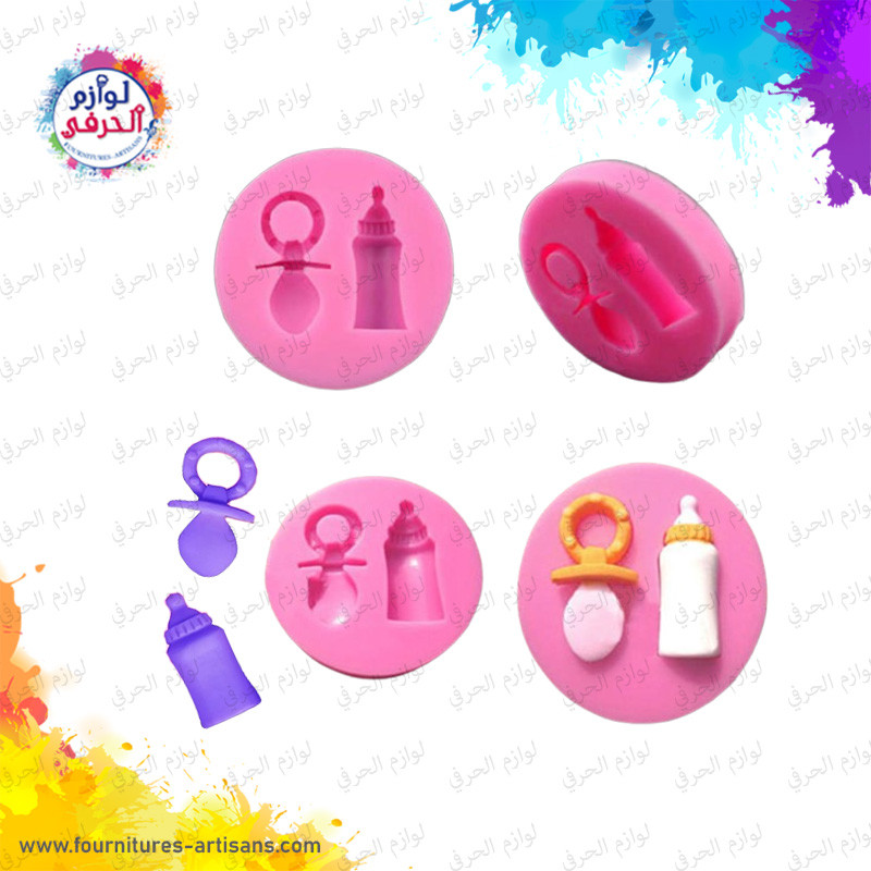 Moule  silicone tétine et biberon 1.6cmx3.4cm / 1cmx3.4cm 🍼