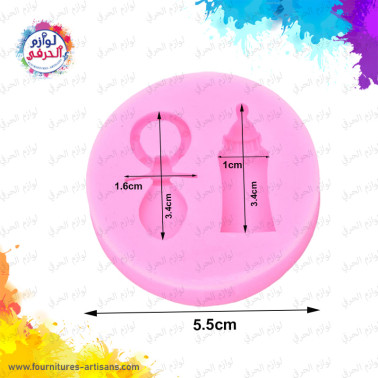 Moule  silicone tétine et biberon 1.6cmx3.4cm / 1cmx3.4cm 🍼