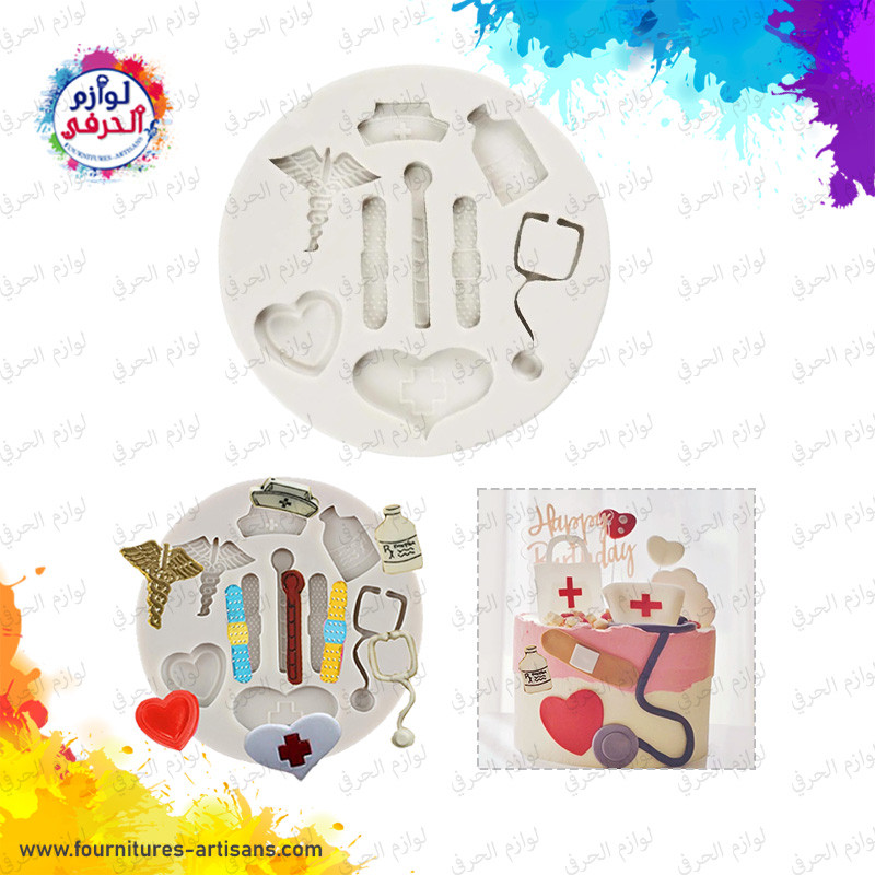 Moule silicone outils médecin 🩺 6,5cmx6,5cm
