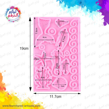 Moule Silicone thème marin  🐚 19cmx11.7cm