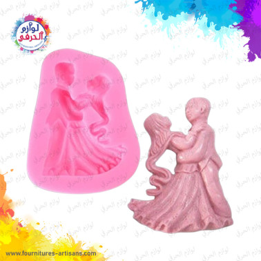 Moule Silicone Couple Mariage 👰‍♀️🤵‍♂️ 6cmx4.3cm