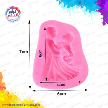 Moule Silicone Couple Mariage 👰‍♀️🤵‍♂️ 6cmx4.3cm