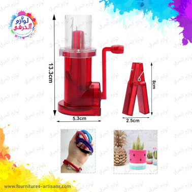 Machine à tricoter manuelle 🧶  13.3cmx5.3cm/8cmx2.5cm