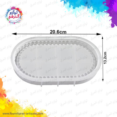 Moule plateau ovale taille L bordures perles rondes 20.6×13.2 cm