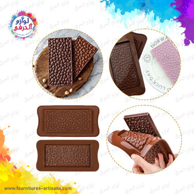 Moule rectangulaire silicone Motif petit cœurs ❤️​ 22cmx10.4cm