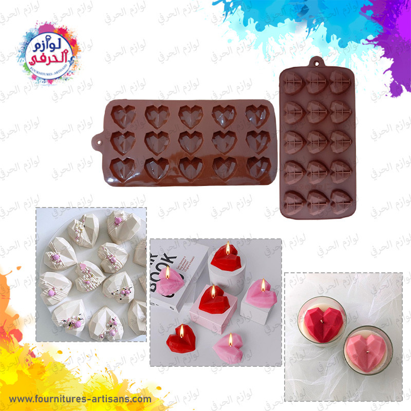 moule silicone à cœurs facettés 💗​ 20.5cmx10.3cm