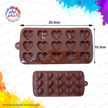 moule silicone à cœurs facettés 💗​ 20.5cmx10.3cm