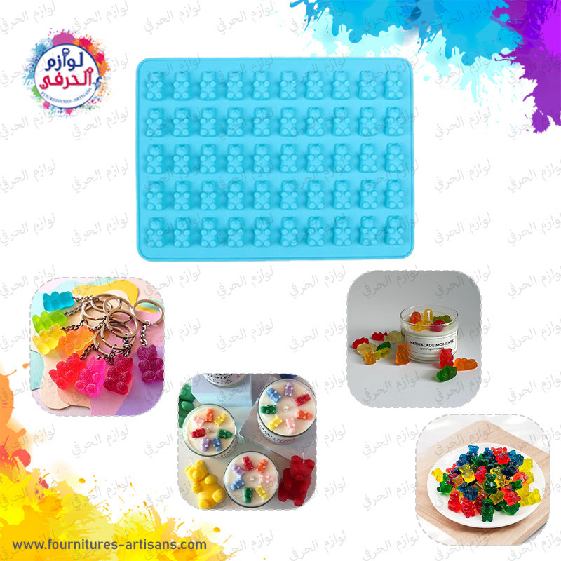 moule silicone à 50 cavités en forme d'oursons 🐻​ 18.7cmx13.5cm