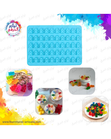 moule silicone à 50 cavités en forme d'oursons 🐻​ 18.7cmx13.5cm