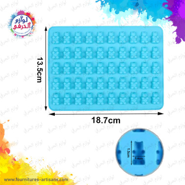 moule silicone à 50 cavités en forme d'oursons 🐻​ 18.7cmx13.5cm