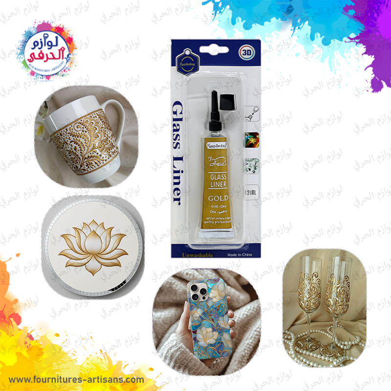 Cerne Glass Liner doré 21 ml – Contour 3D Décoration sur Verre et Céramique