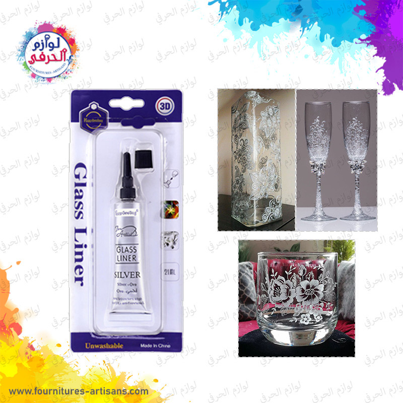 Tube stylo verre argent 3D, (21ml)