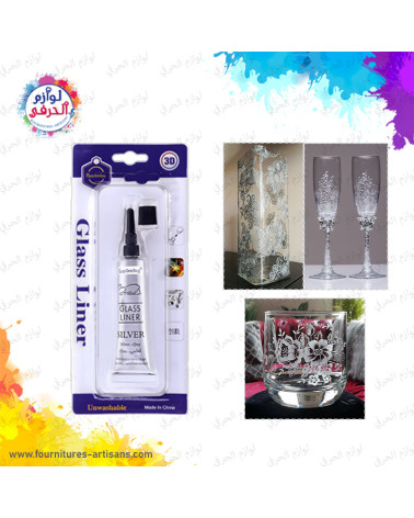 Tube stylo verre argent 3D, (21ml)