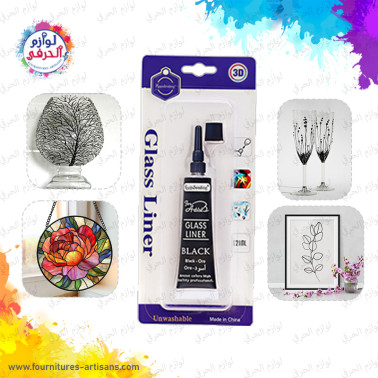 Tube stylo verre noir  3D, (21ml)