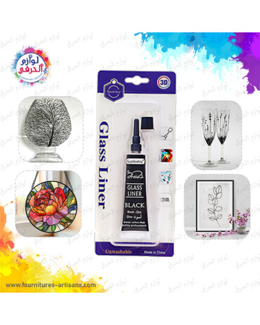 Tube stylo verre noir  3D, (21ml)