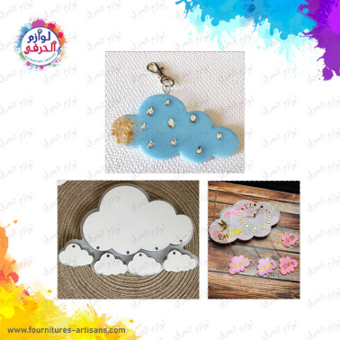 Moule silicone nuage 🌨️ 25cmx17.5cm