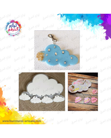 Moule silicone nuage 🌨️ 25cmx17.5cm