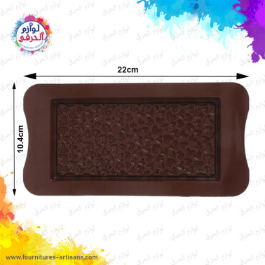 Moule rectangulaire silicone Motif petit cœurs ❤️​ 22cmx10.4cm