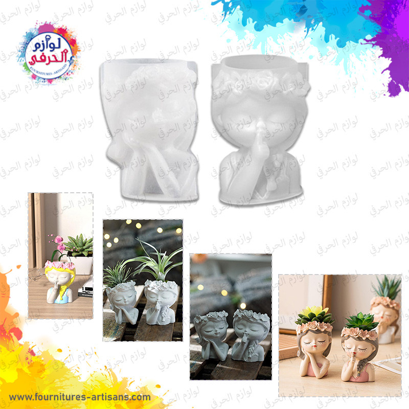 Kit de 2 Moules silicones deux filles 👩‍🦰​👩​ 9.2cmx8.8cm/ 10cmx8cm