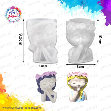 Kit de 2 Moules silicones deux filles 👩‍🦰​👩​ 9.2cmx8.8cm/ 10cmx8cm