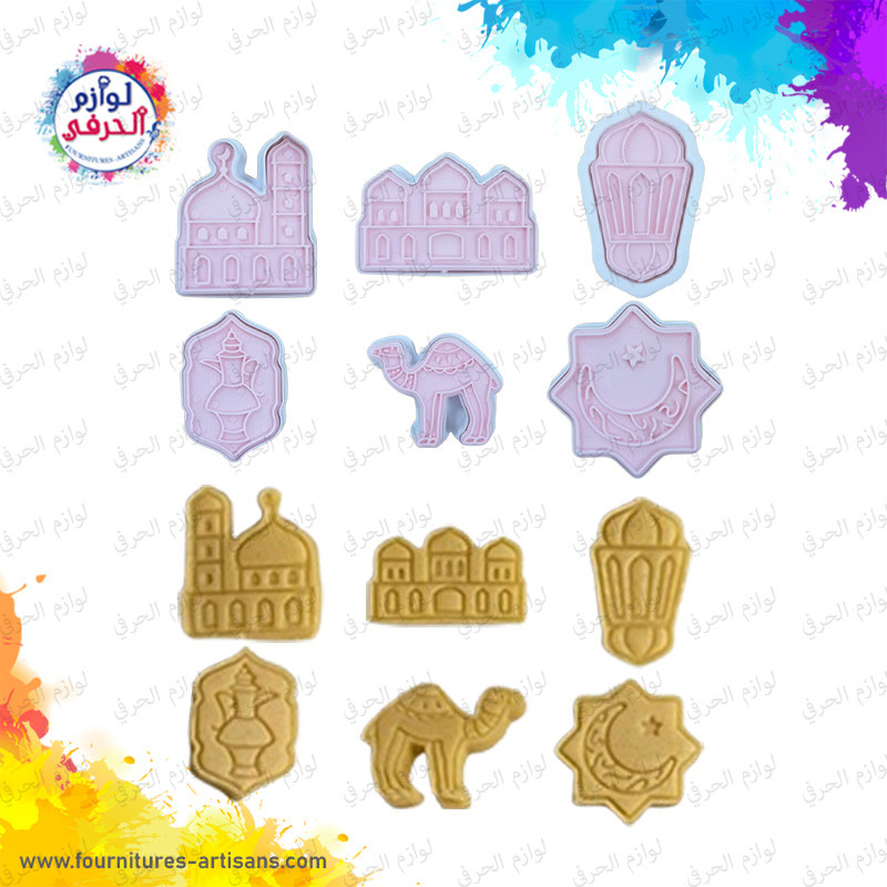 Kit 6 pièces moule biscuit 🍪 3D  3.8cmx6.5cm / 3.8cmx5.8cm / 6.4cmx5cm / 5.6cmx5.7cm / 6cmx3.8cm / 4.7cmx5.5cm