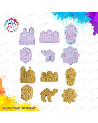 Kit 6 pièces moule biscuit 🍪 3D  3.8cmx6.5cm / 3.8cmx5.8cm / 6.4cmx5cm / 5.6cmx5.7cm / 6cmx3.8cm / 4.7cmx5.5cm