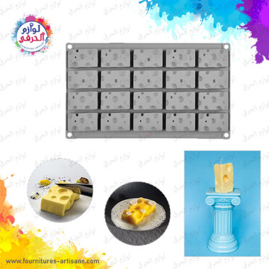 Moule silicone forme mini fromage 3D 🧀​  29.5cmx17cm