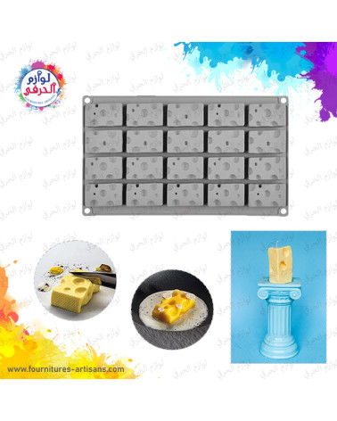 Moule silicone forme mini fromage 3D 🧀​  29.5cmx17cm