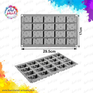 Moule silicone forme mini fromage 3D 🧀​  29.5cmx17cm