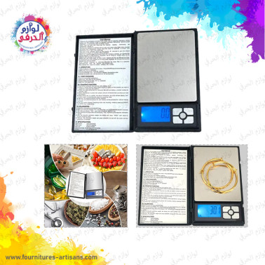 Balance numérique portable ⚖️ 2KG_précision 0.1g