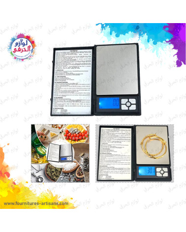 Balance numérique portable ⚖️ 2KG_précision 0.1g