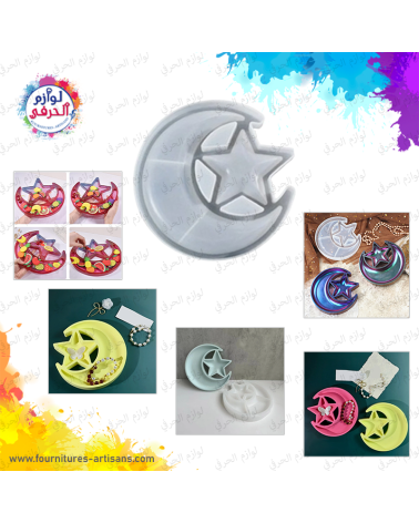Moule silicone Lune et étoile ​🌙​⭐ 15.9cmx15.5cm
