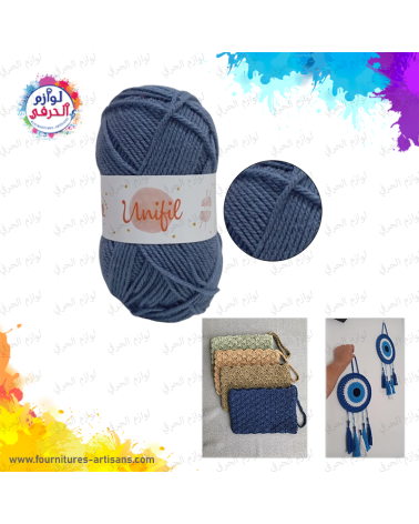 Pelote Laine Couleur bleu dejean Marque UNIFIL 🧵, 100gr