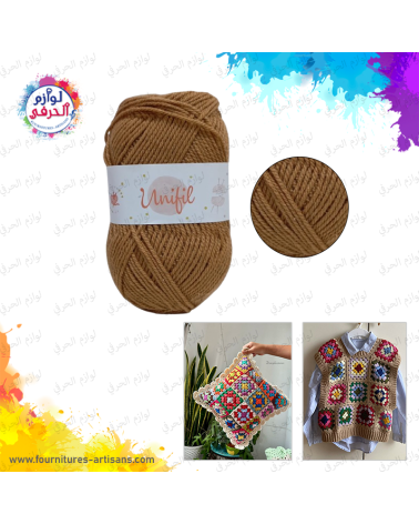 Pelote Laine Couleur caramel Marque UNIFIL 🧵, 100gr