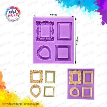 Moule silicone 4 formes de cadres 11.3cmx9.8cm